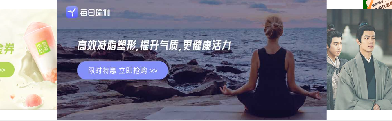 代理充值平台网站功能展示